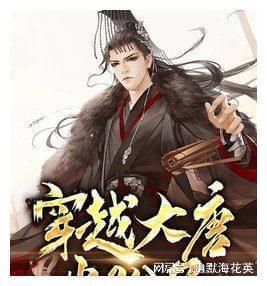 hahabet梦想
